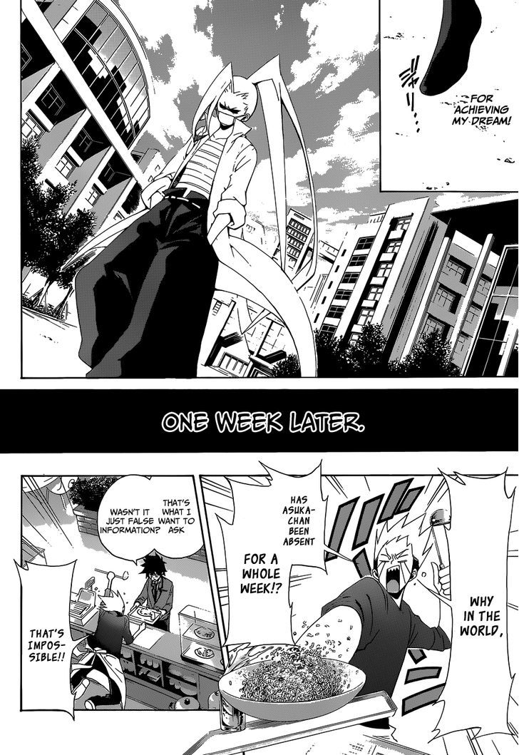 Himedol!! Chapter 1 page 28 - Chapter 1 : Samejima Alto and Tachibana Asuka