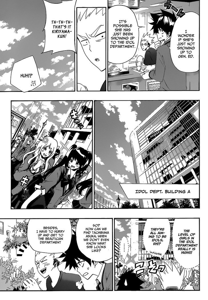 Himedol!! Chapter 1 page 29 - Chapter 1 : Samejima Alto and Tachibana Asuka