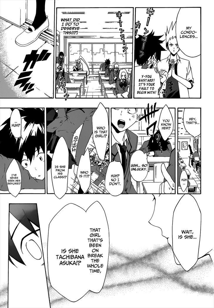 Himedol!! Chapter 1 page 42 - Chapter 1 : Samejima Alto and Tachibana Asuka