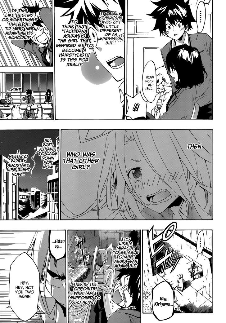Himedol!! Chapter 1 page 45 - Chapter 1 : Samejima Alto and Tachibana Asuka