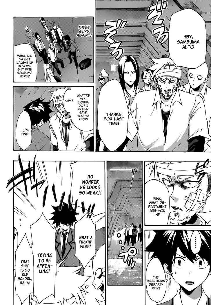 Himedol!! Chapter 1 page 46 - Chapter 1 : Samejima Alto and Tachibana Asuka