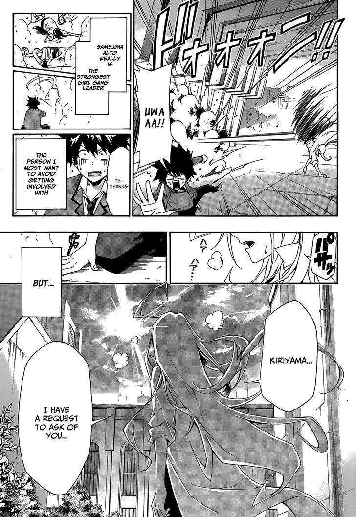 Himedol!! Chapter 1 page 49 - Chapter 1 : Samejima Alto and Tachibana Asuka