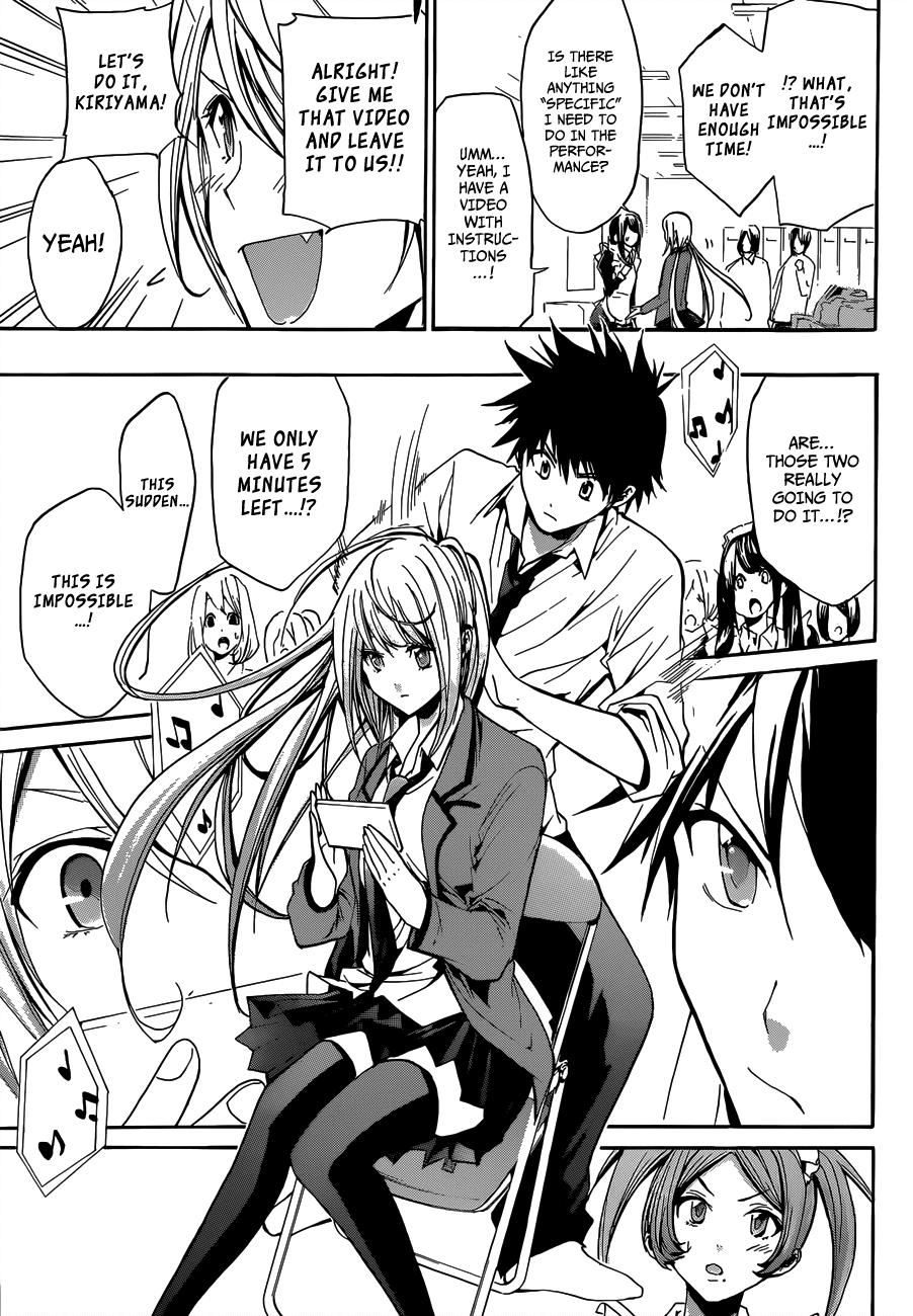 Himedol!! Chapter 12.2 page 12 - Chapter 12 v2 : Hebitsuka Karin Appears