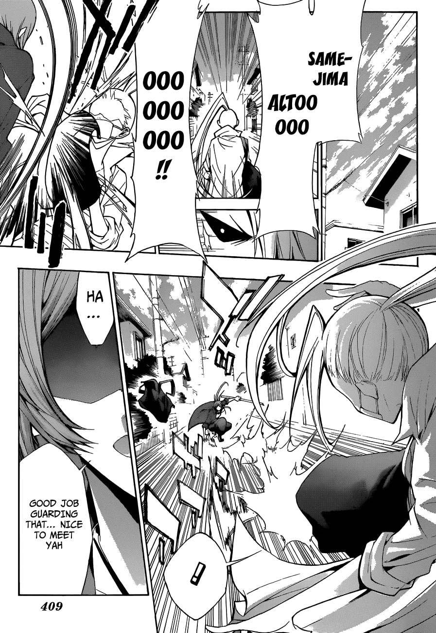 Himedol!! Chapter 12.2 page 17 - Chapter 12 v2 : Hebitsuka Karin Appears