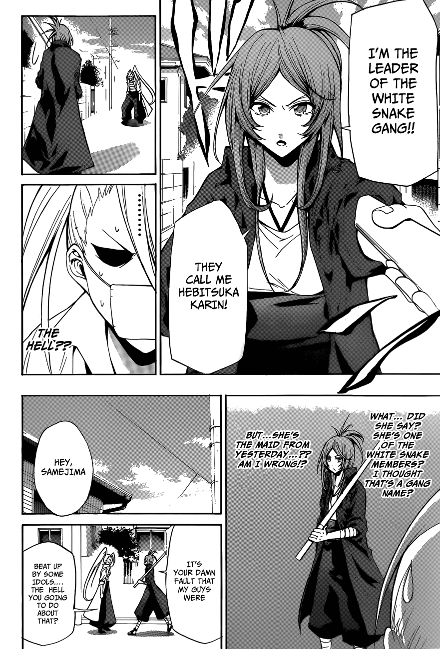 Himedol!! Chapter 12.2 page 18 - Chapter 12 v2 : Hebitsuka Karin Appears