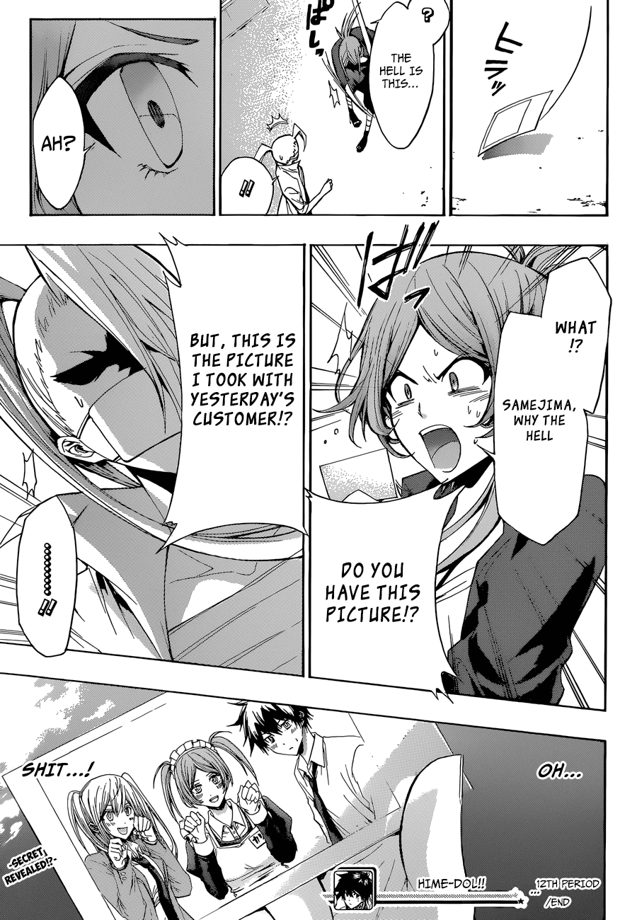 Himedol!! Chapter 12.2 page 19 - Chapter 12 v2 : Hebitsuka Karin Appears