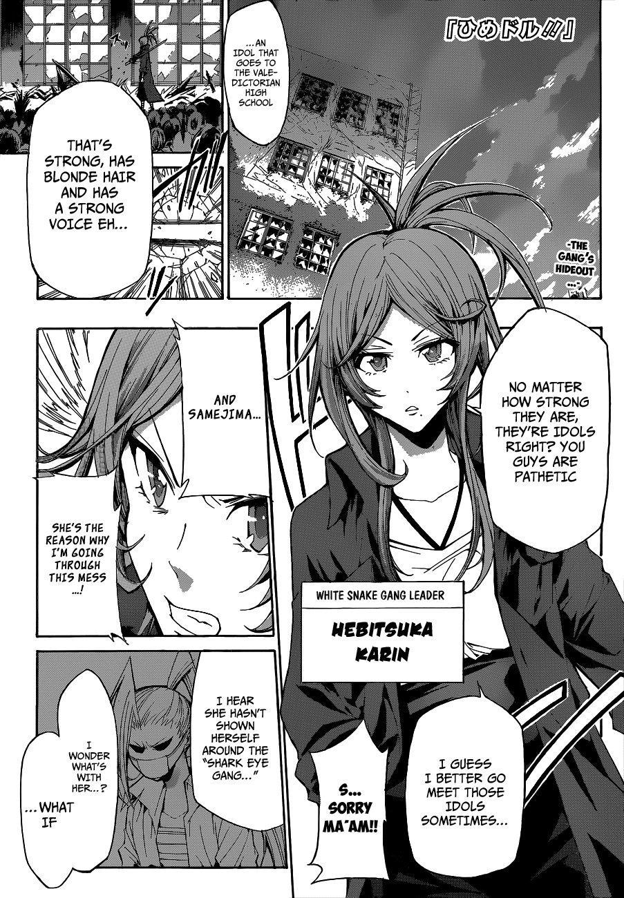 Himedol!! Chapter 12.2 page 2 - Chapter 12 v2 : Hebitsuka Karin Appears