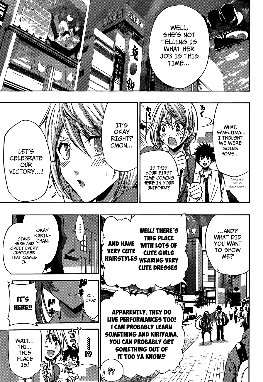 Himedol!! Chapter 12.2 page 4 - Chapter 12 v2 : Hebitsuka Karin Appears