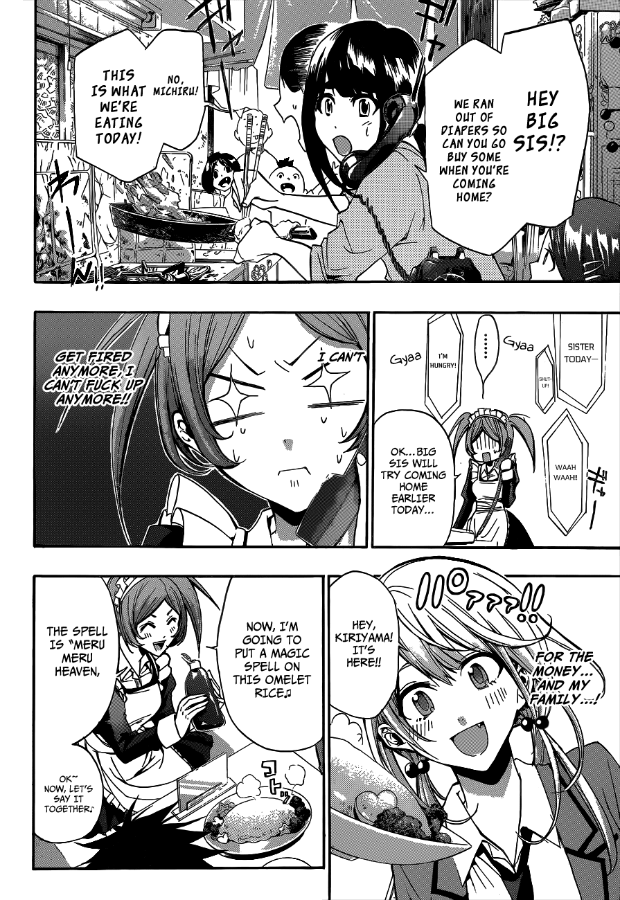 Himedol!! Chapter 12.2 page 7 - Chapter 12 v2 : Hebitsuka Karin Appears