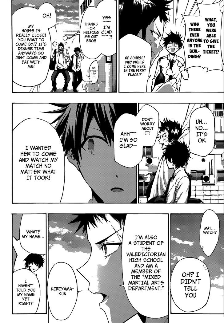 Himedol!! Chapter 13 page 15 - Chapter 13 : The Match Results