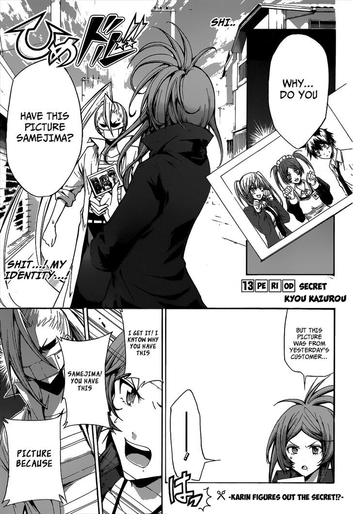 Himedol!! Chapter 13 page 2 - Chapter 13 : The Match Results