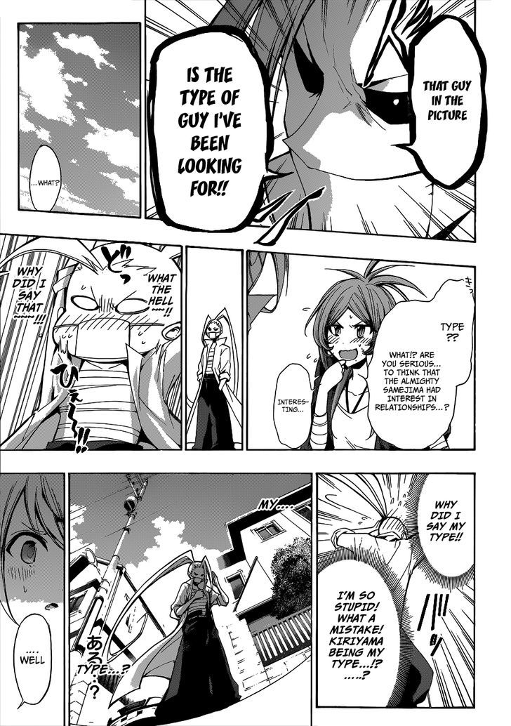 Himedol!! Chapter 13 page 4 - Chapter 13 : The Match Results