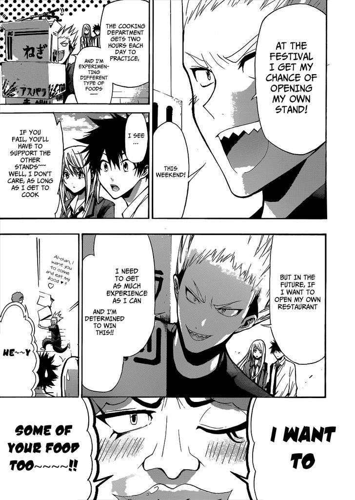 Himedol!! Chapter 14 page 10 - Chapter 14 : Samejima's Family
