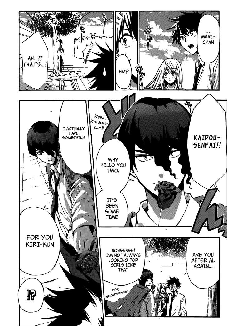 Himedol!! Chapter 14 page 13 - Chapter 14 : Samejima's Family