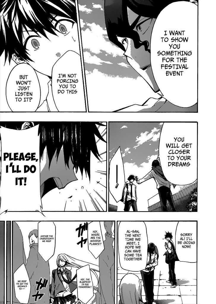 Himedol!! Chapter 14 page 14 - Chapter 14 : Samejima's Family