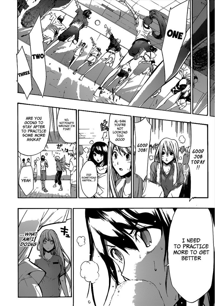 Himedol!! Chapter 14 page 15 - Chapter 14 : Samejima's Family