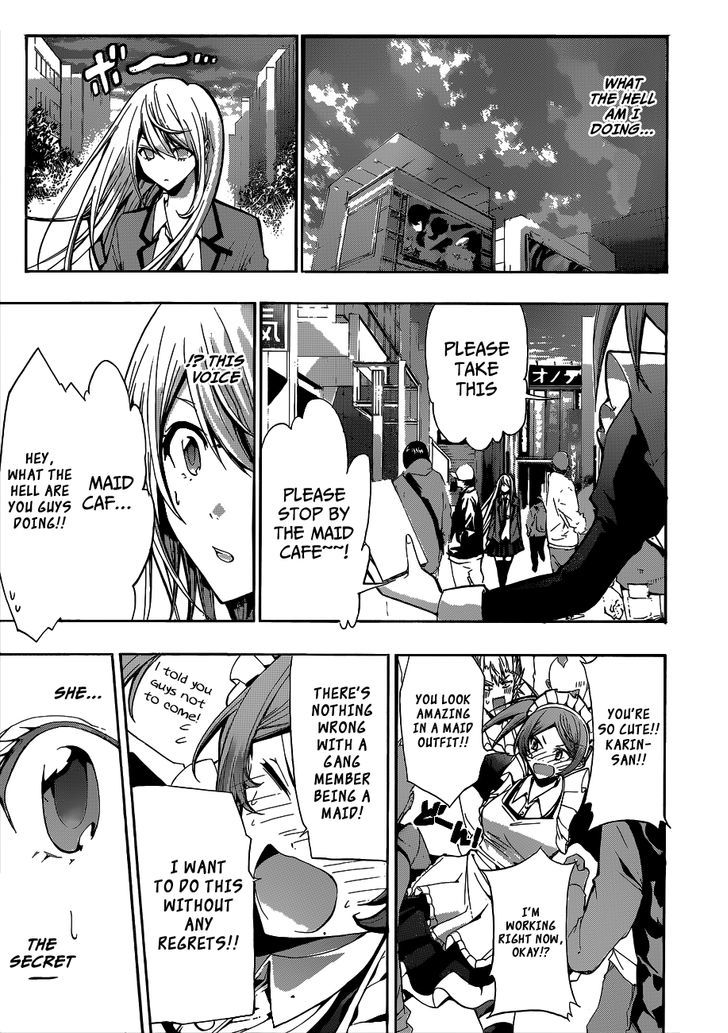 Himedol!! Chapter 14 page 16 - Chapter 14 : Samejima's Family