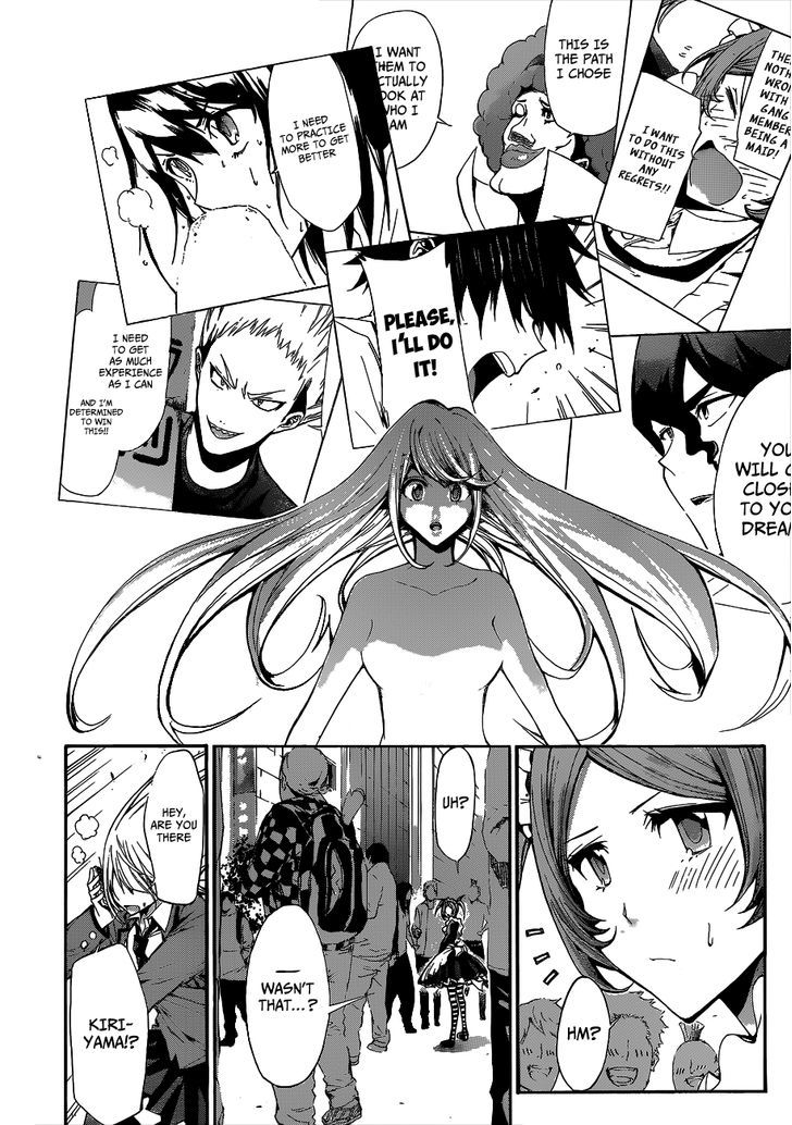 Himedol!! Chapter 14 page 17 - Chapter 14 : Samejima's Family