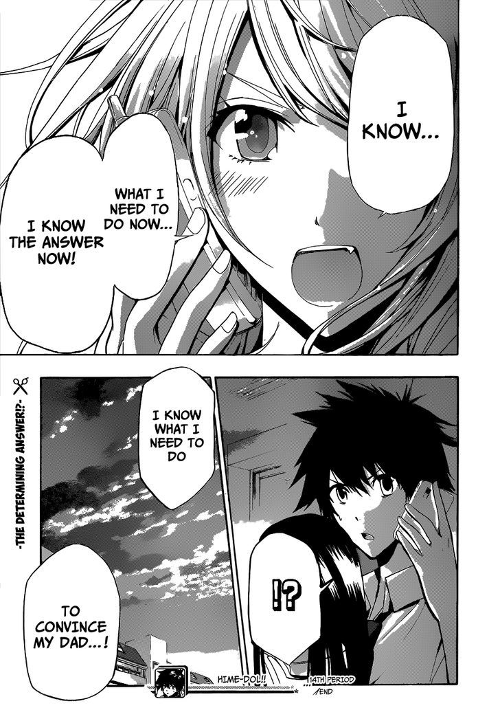 Himedol!! Chapter 14 page 18 - Chapter 14 : Samejima's Family