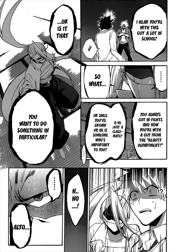 Himedol!! Chapter 14 page 4 - Chapter 14 : Samejima's Family