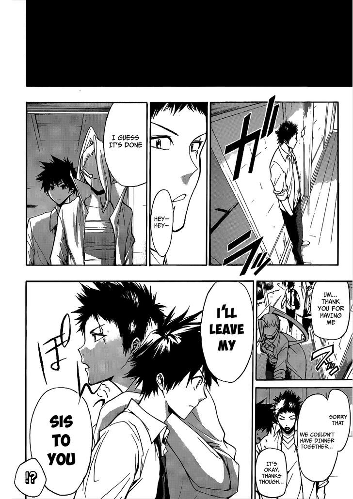 Himedol!! Chapter 14 page 6 - Chapter 14 : Samejima's Family