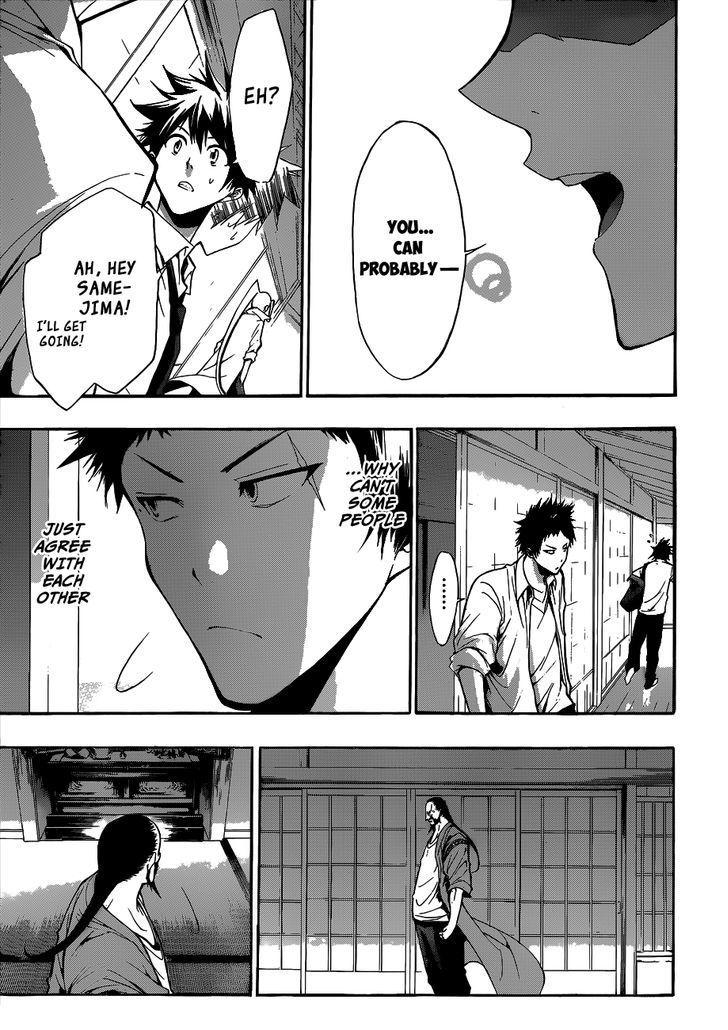 Himedol!! Chapter 14 page 7 - Chapter 14 : Samejima's Family