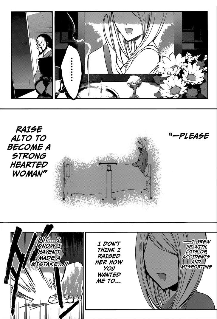 Himedol!! Chapter 14 page 8 - Chapter 14 : Samejima's Family