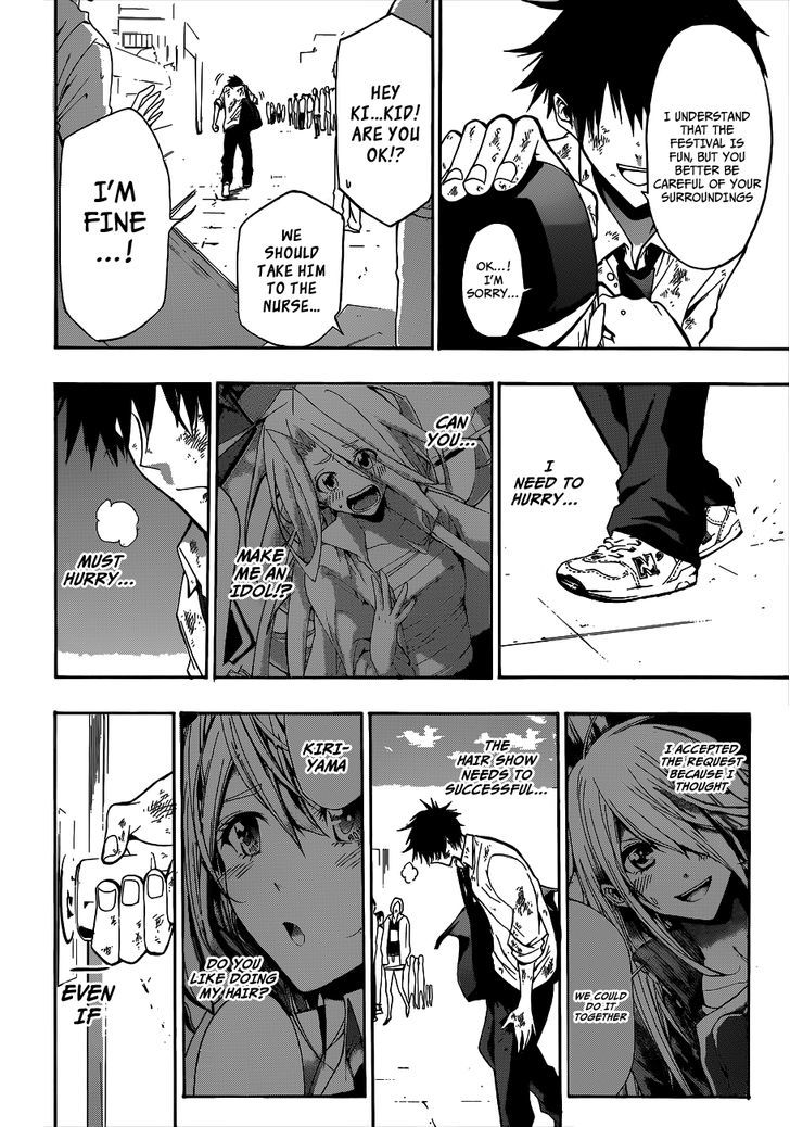 Himedol!! Chapter 15 page 13 - Chapter 15 : Determination