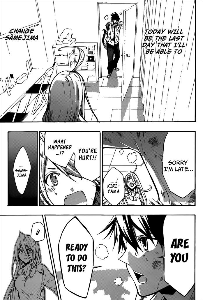 Himedol!! Chapter 15 page 14 - Chapter 15 : Determination