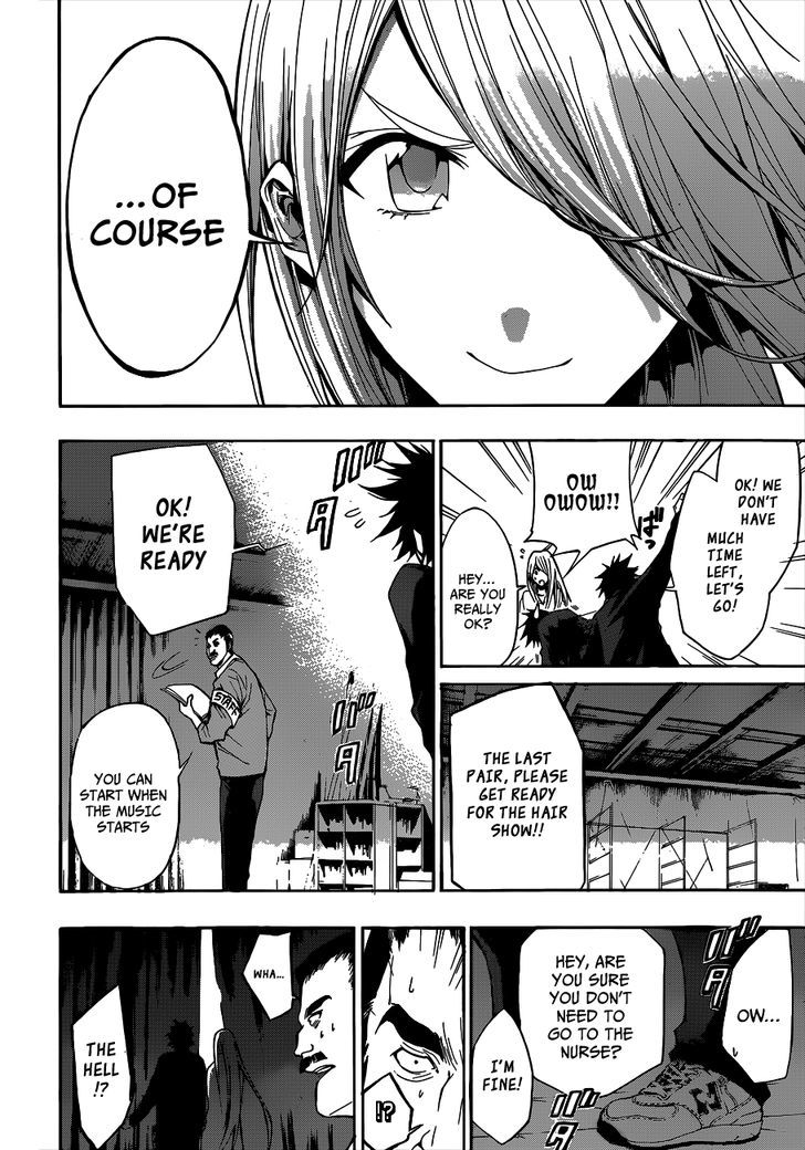 Himedol!! Chapter 15 page 15 - Chapter 15 : Determination