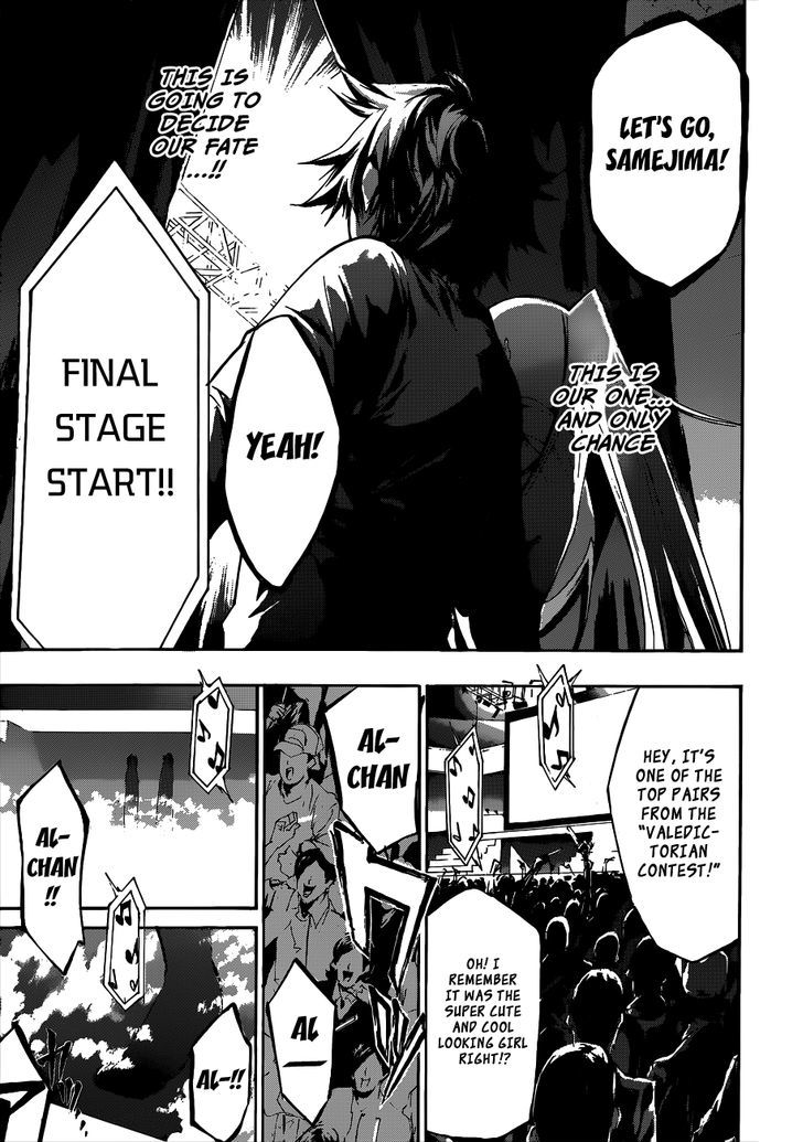 Himedol!! Chapter 15 page 16 - Chapter 15 : Determination