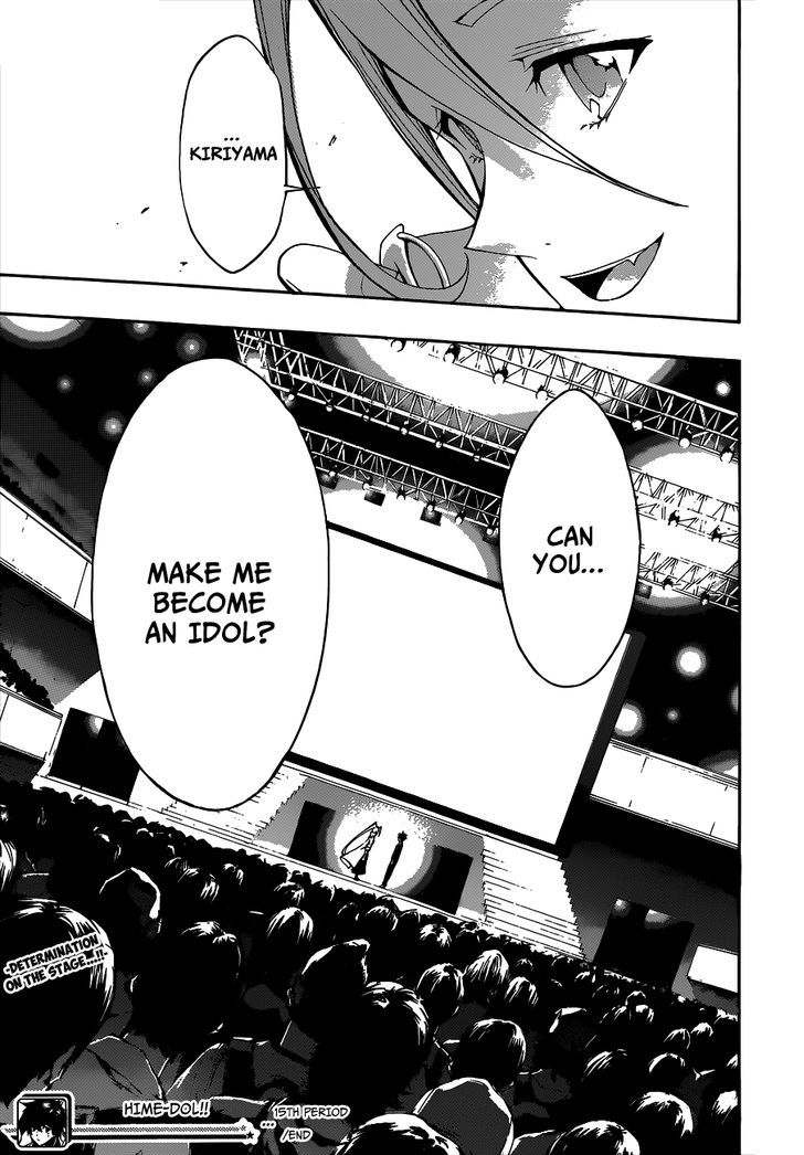 Himedol!! Chapter 15 page 19 - Chapter 15 : Determination