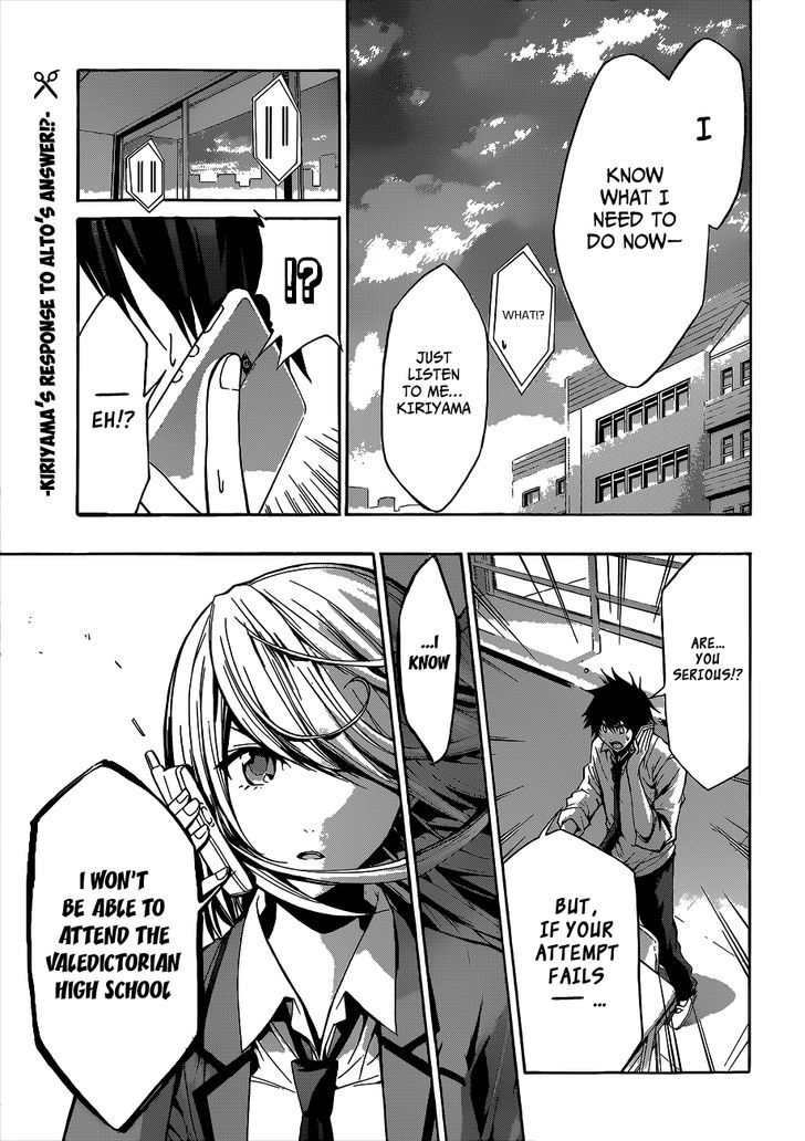 Himedol!! Chapter 15 page 2 - Chapter 15 : Determination