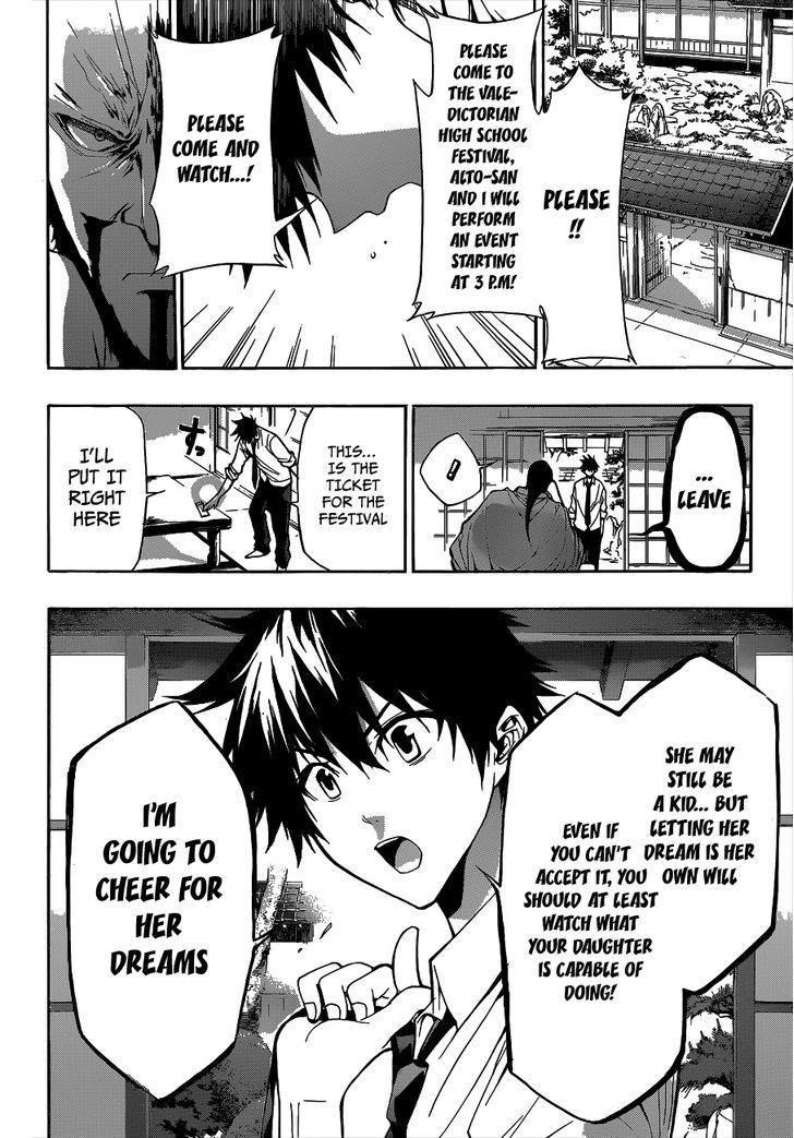 Himedol!! Chapter 15 page 5 - Chapter 15 : Determination