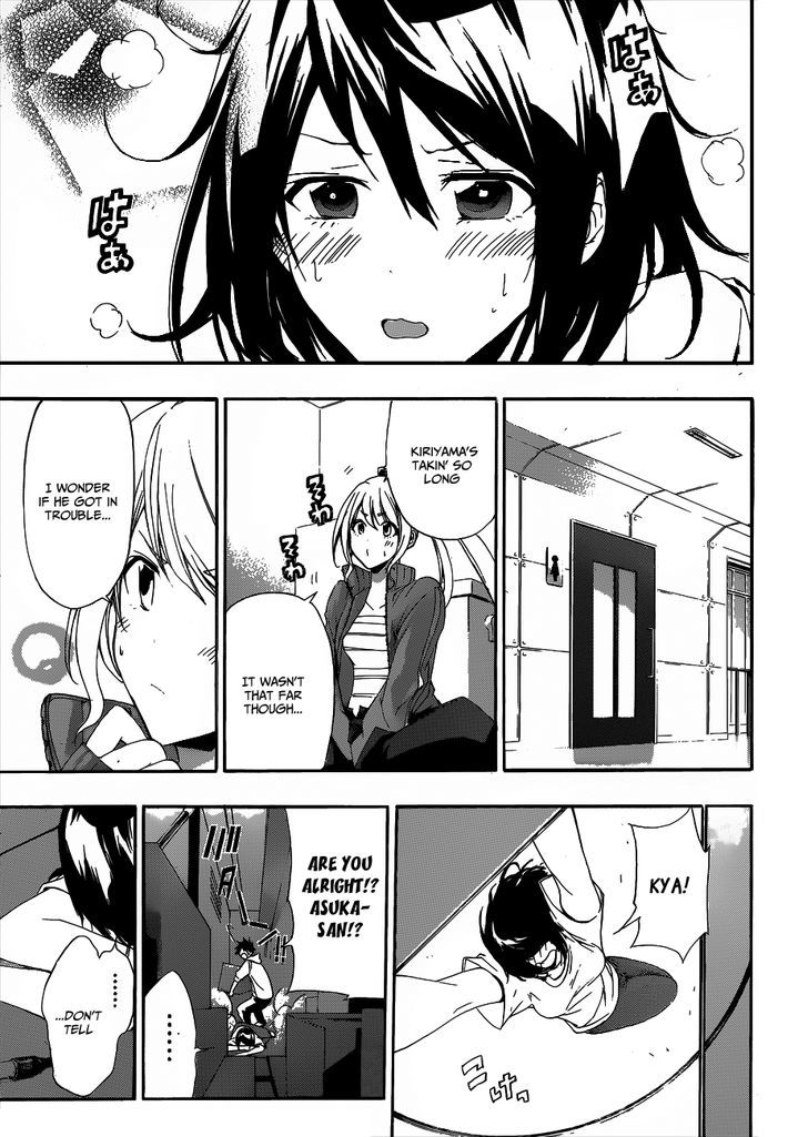Himedol!! Chapter 5 page 10 - Chapter 5 : A Desperate Situation