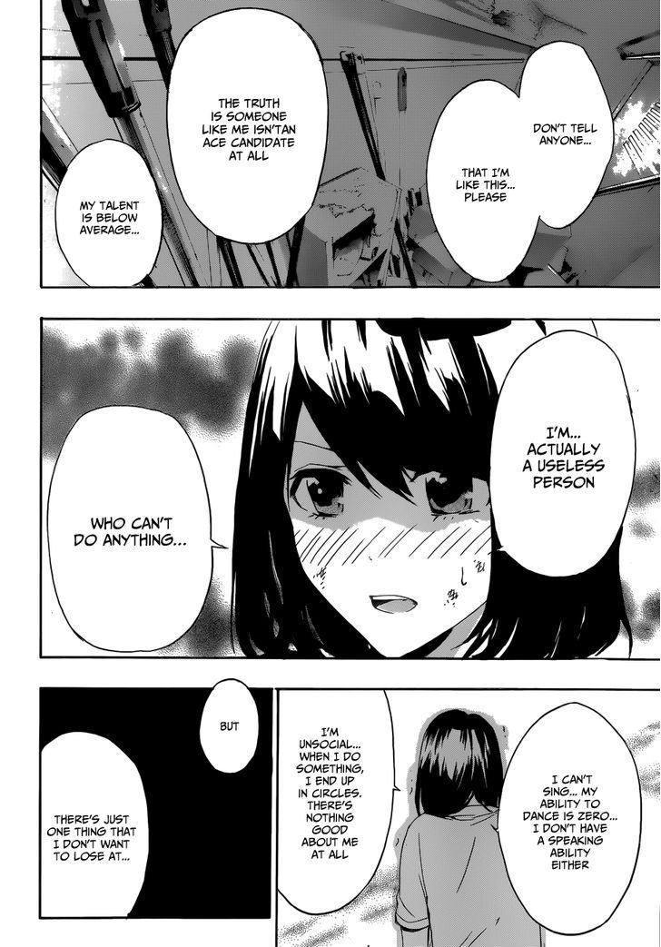 Himedol!! Chapter 5 page 11 - Chapter 5 : A Desperate Situation