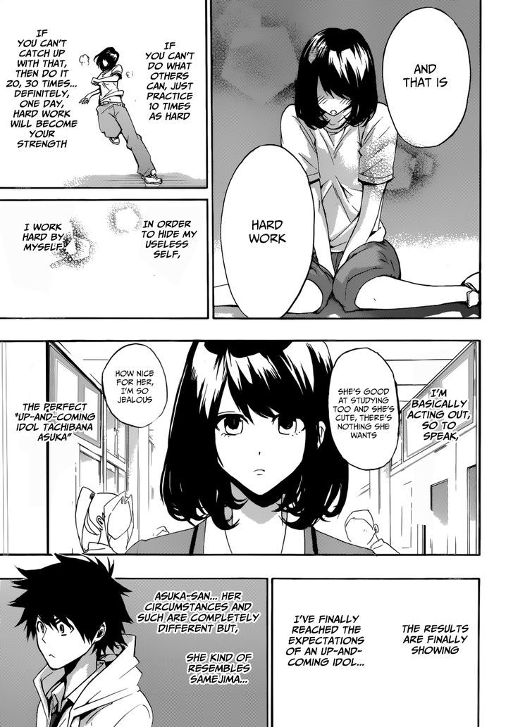 Himedol!! Chapter 5 page 12 - Chapter 5 : A Desperate Situation