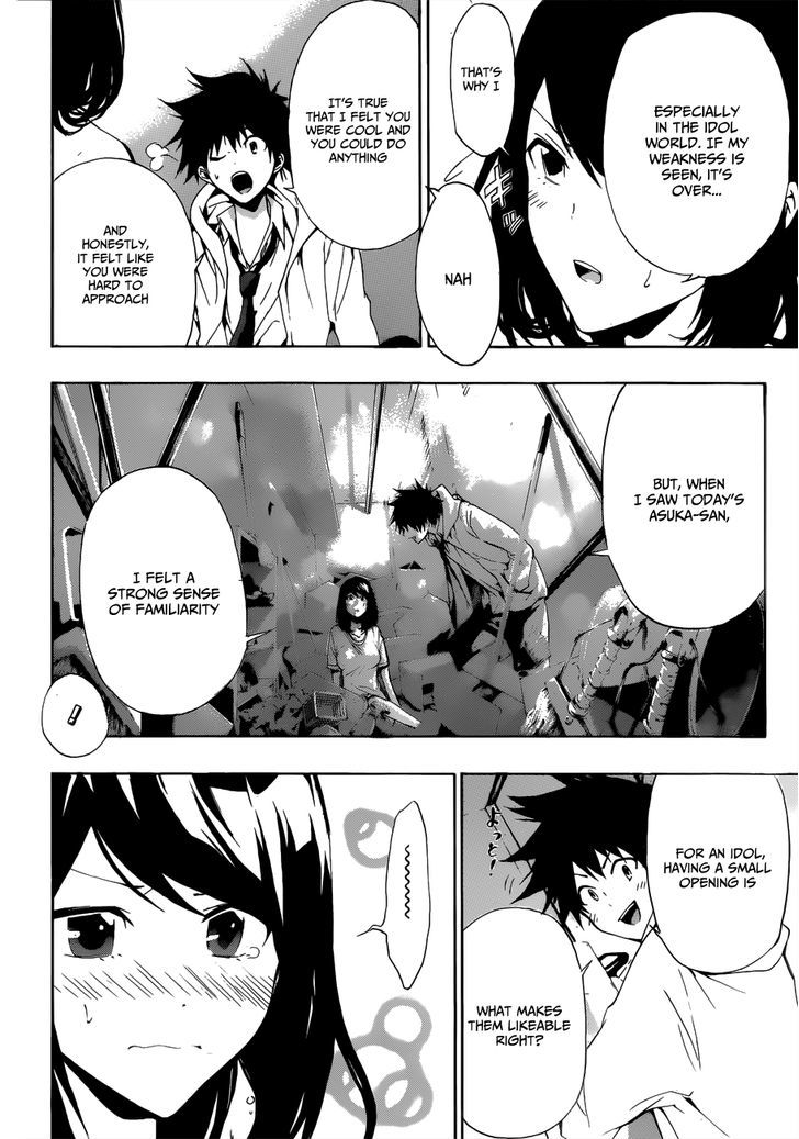 Himedol!! Chapter 5 page 13 - Chapter 5 : A Desperate Situation