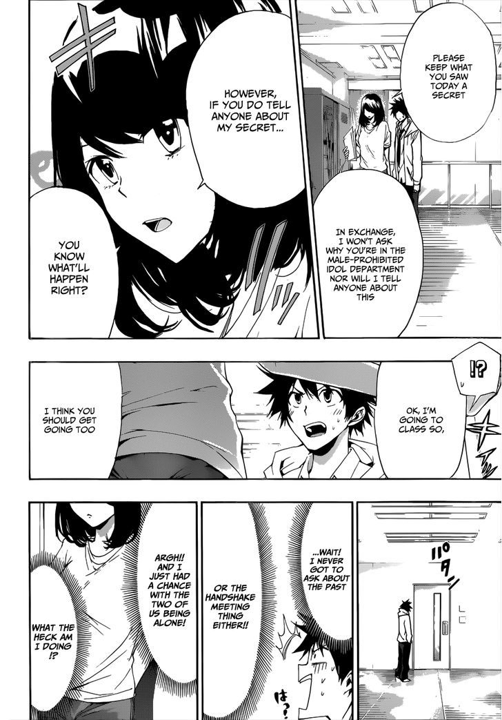 Himedol!! Chapter 5 page 15 - Chapter 5 : A Desperate Situation