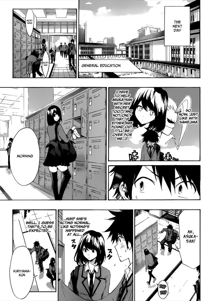 Himedol!! Chapter 5 page 18 - Chapter 5 : A Desperate Situation