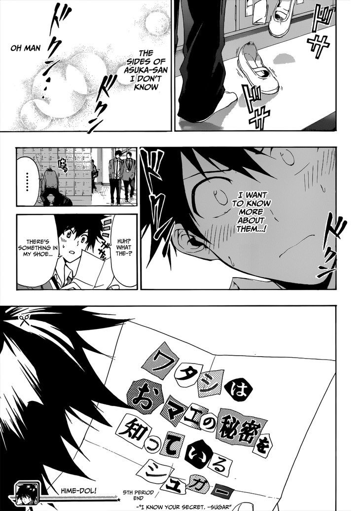 Himedol!! Chapter 5 page 20 - Chapter 5 : A Desperate Situation