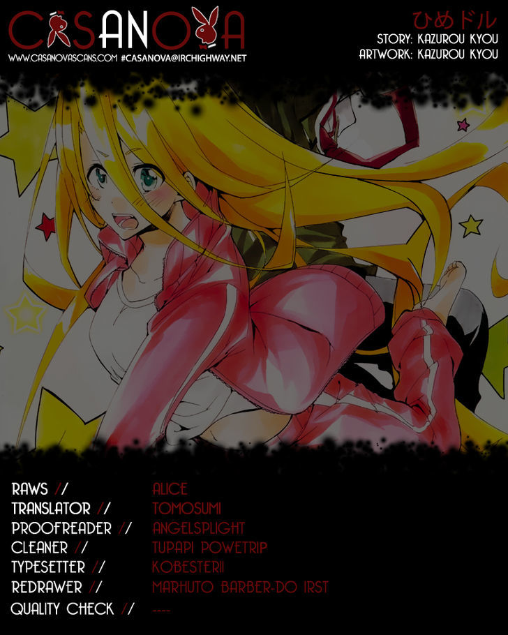Himedol!! Chapter 6 page 1 - Chapter 6 : Kaido Akio Appears