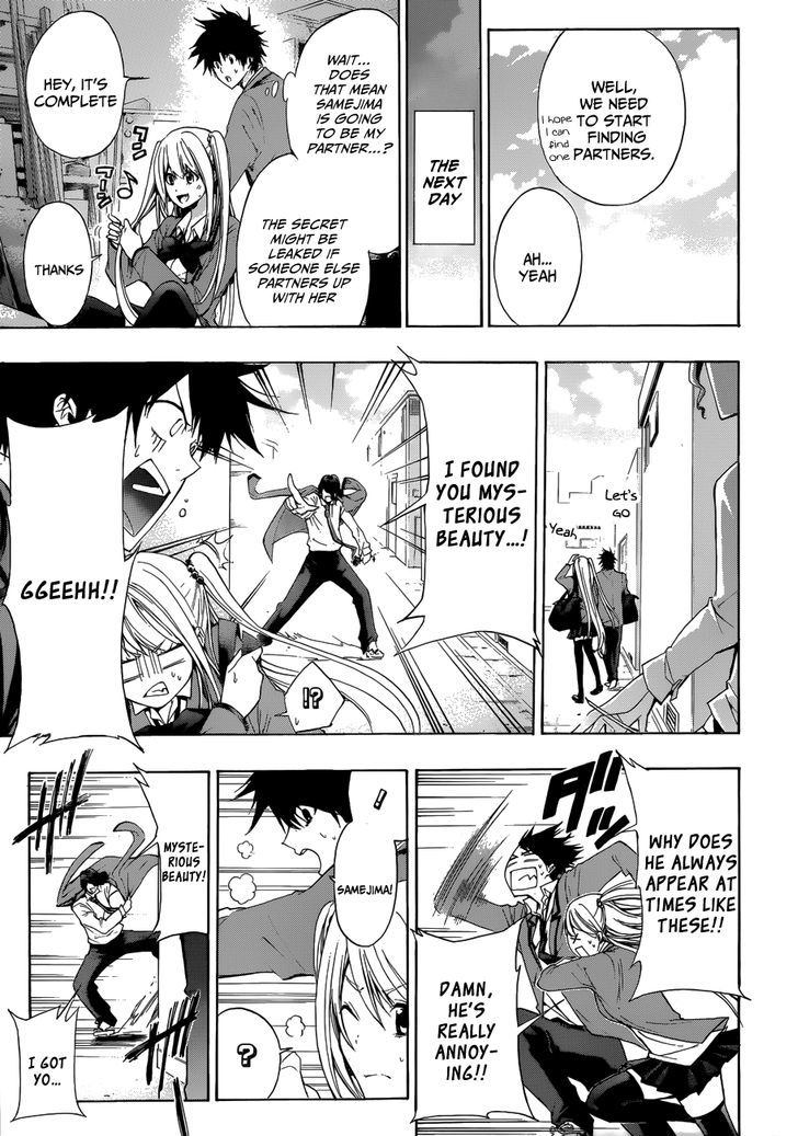 Himedol!! Chapter 6 page 12 - Chapter 6 : Kaido Akio Appears