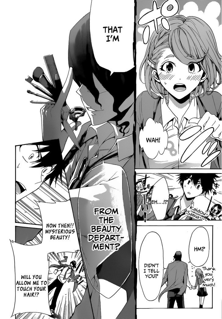 Himedol!! Chapter 6 page 15 - Chapter 6 : Kaido Akio Appears