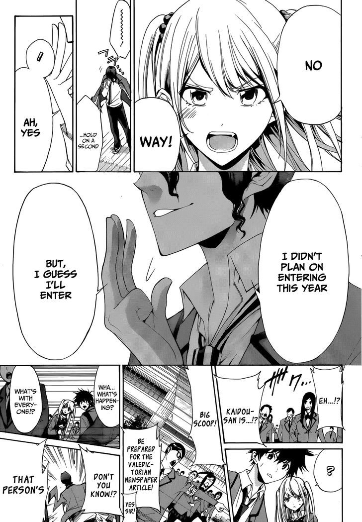 Himedol!! Chapter 6 page 16 - Chapter 6 : Kaido Akio Appears