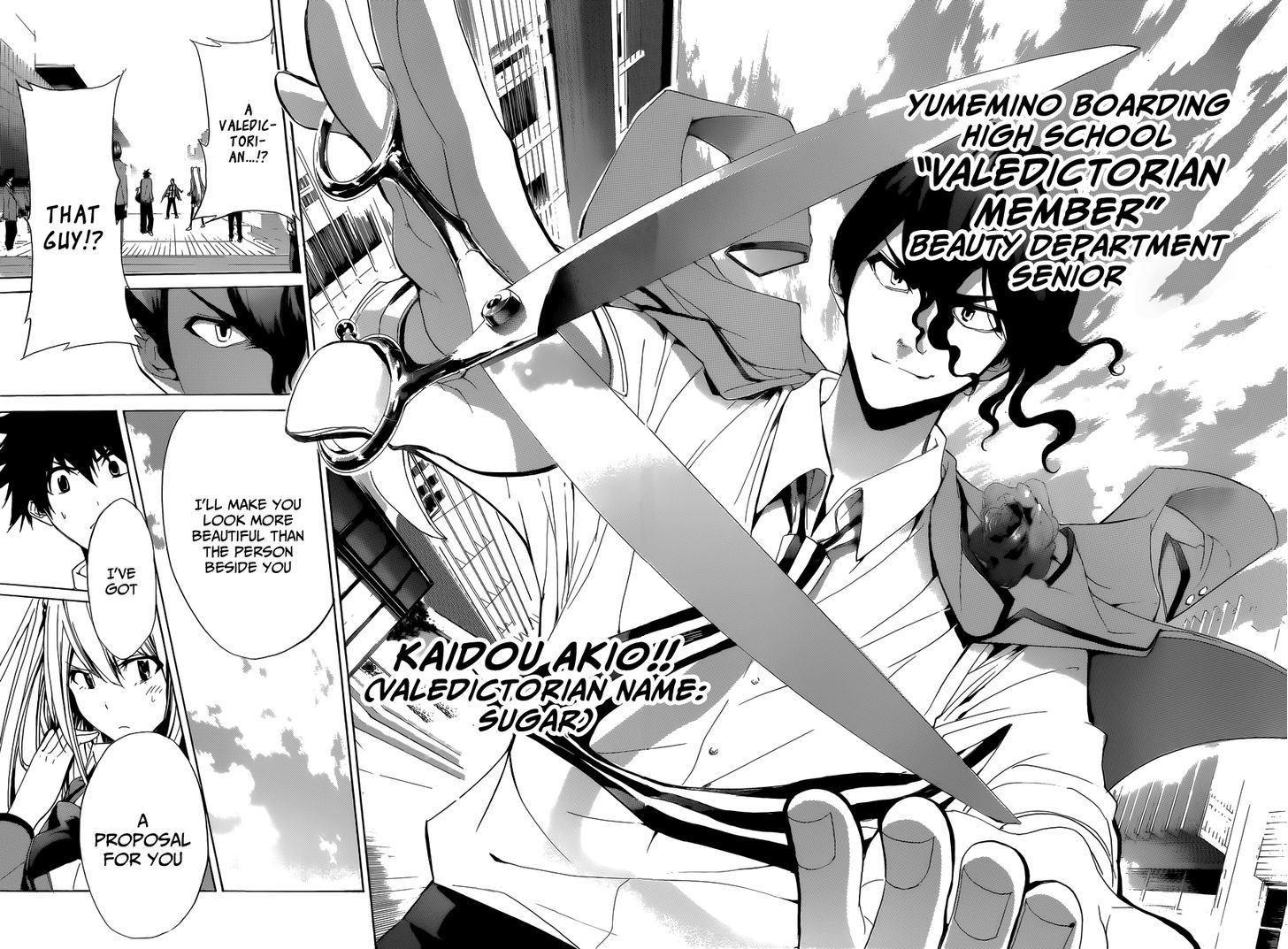 Himedol!! Chapter 6 page 17 - Chapter 6 : Kaido Akio Appears