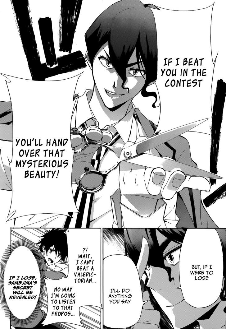 Himedol!! Chapter 6 page 18 - Chapter 6 : Kaido Akio Appears