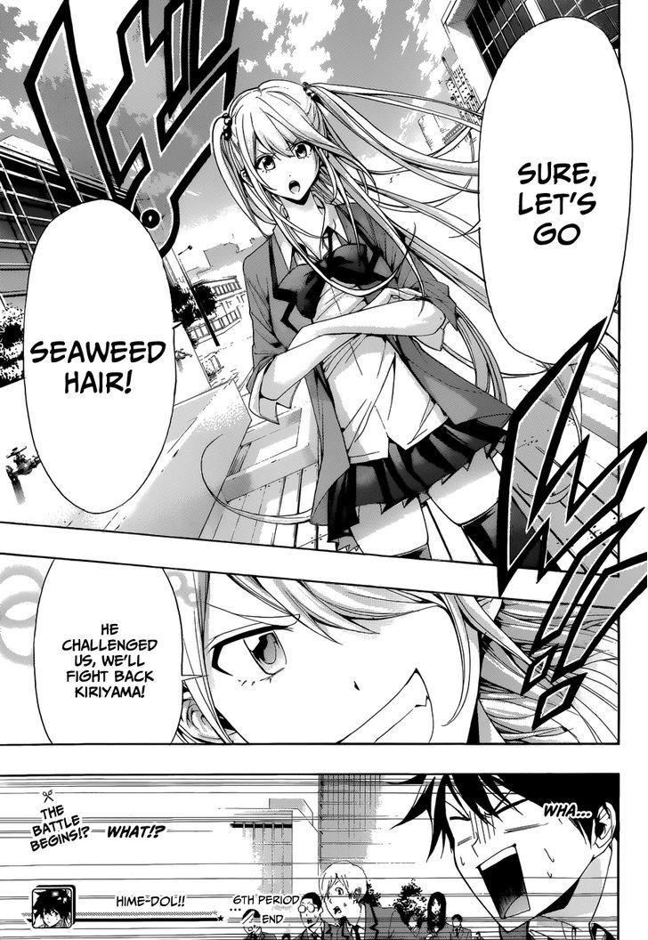 Himedol!! Chapter 6 page 19 - Chapter 6 : Kaido Akio Appears