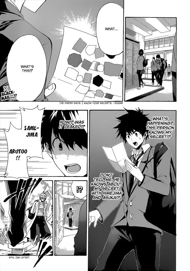 Himedol!! Chapter 6 page 2 - Chapter 6 : Kaido Akio Appears