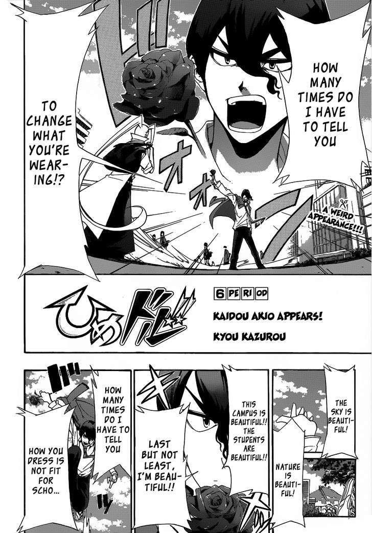 Himedol!! Chapter 6 page 3 - Chapter 6 : Kaido Akio Appears